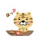 とらじろう＆とらのすけ日常スタンプ（個別スタンプ：26）