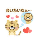 とらじろう＆とらのすけ日常スタンプ（個別スタンプ：38）