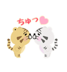 とらじろう＆とらのすけ日常スタンプ（個別スタンプ：39）