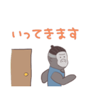 むきむきマンバンゴリラくん（個別スタンプ：12）