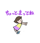 ゆるかわダンスのスタンプ（個別スタンプ：9）