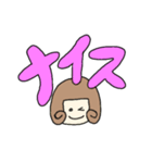 【すごい】ゆるい可愛い褒めるスタンプ（個別スタンプ：2）