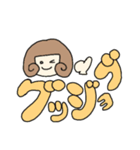 【すごい】ゆるい可愛い褒めるスタンプ（個別スタンプ：11）