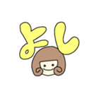 【すごい】ゆるい可愛い褒めるスタンプ（個別スタンプ：19）