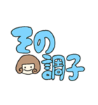【すごい】ゆるい可愛い褒めるスタンプ（個別スタンプ：26）
