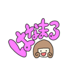 【すごい】ゆるい可愛い褒めるスタンプ（個別スタンプ：32）