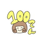 【すごい】ゆるい可愛い褒めるスタンプ（個別スタンプ：36）