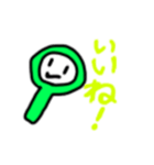 チェック虫メガネ（個別スタンプ：4）