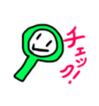 チェック虫メガネ（個別スタンプ：5）