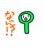 チェック虫メガネ（個別スタンプ：8）