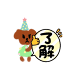 トイプードルのはなのはなし（個別スタンプ：6）