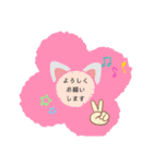 yocchan パート2（個別スタンプ：5）