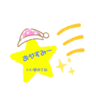yocchan パート2（個別スタンプ：8）