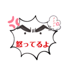 yocchan パート2（個別スタンプ：14）