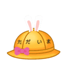 yocchan パート2（個別スタンプ：16）