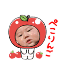 みさんごスタンプ（個別スタンプ：2）
