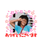みさんごスタンプ（個別スタンプ：10）