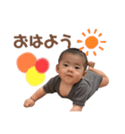 りゅうころスタンプ2（個別スタンプ：1）