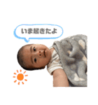 りゅうころスタンプ2（個別スタンプ：6）