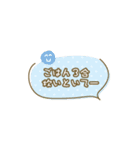 ファミリースタンプver.01（個別スタンプ：1）