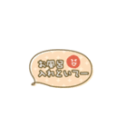 ファミリースタンプver.01（個別スタンプ：4）