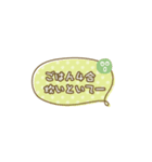 ファミリースタンプver.01（個別スタンプ：5）