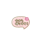 ファミリースタンプver.01（個別スタンプ：7）