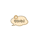 ファミリースタンプver.01（個別スタンプ：9）