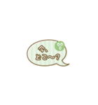 ファミリースタンプver.01（個別スタンプ：12）