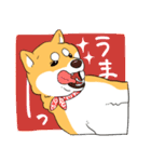 柴犬きなこのスタンプ part2（個別スタンプ：18）