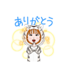 了解しました^ - ^（個別スタンプ：1）