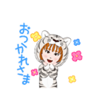 了解しました^ - ^（個別スタンプ：4）