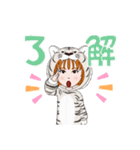 了解しました^ - ^（個別スタンプ：10）