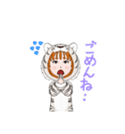 了解しました^ - ^（個別スタンプ：14）