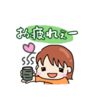 日常で使えるスタンプたち(女の子)（個別スタンプ：3）