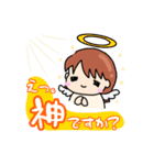 日常で使えるスタンプたち(女の子)（個別スタンプ：6）