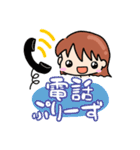 日常で使えるスタンプたち(女の子)（個別スタンプ：7）