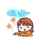 日常で使えるスタンプたち(女の子)（個別スタンプ：10）
