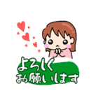 日常で使えるスタンプたち(女の子)（個別スタンプ：12）