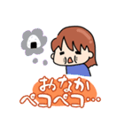 日常で使えるスタンプたち(女の子)（個別スタンプ：14）