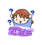 日常で使えるスタンプたち(女の子)（個別スタンプ：16）