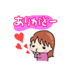 日常で使えるスタンプたち(女の子)（個別スタンプ：20）