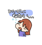 日常で使えるスタンプたち(女の子)（個別スタンプ：24）