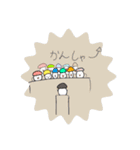 にゃむたんとゆかいな仲間たち（個別スタンプ：7）