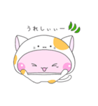 くらげ＆ねこ♡チンアナゴ物語（個別スタンプ：35）