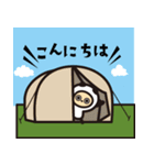 ぱん田さんのキャンプスタンプ（個別スタンプ：21）