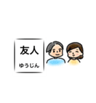 心を「伝える」スタンプ 名詞・入院編（個別スタンプ：30）