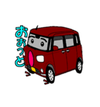 きゃんB（個別スタンプ：7）