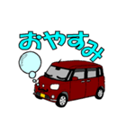 きゃんB（個別スタンプ：17）