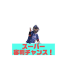 埼京パイレーツ2022年バージョン1（個別スタンプ：2）